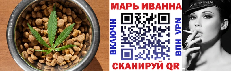 darknet клад  MEGA сайт  Чёрмоз  Cannafood марихуана 