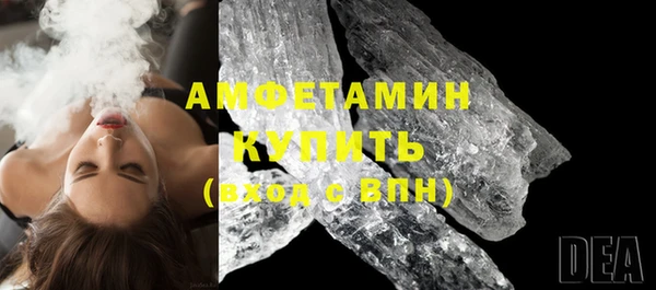 PSILOCYBIN Балабаново