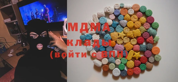 PSILOCYBIN Балабаново