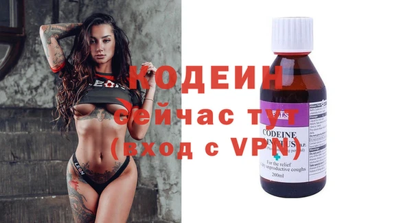 мяу мяу мука Баксан