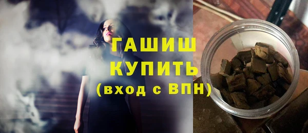 PSILOCYBIN Балабаново