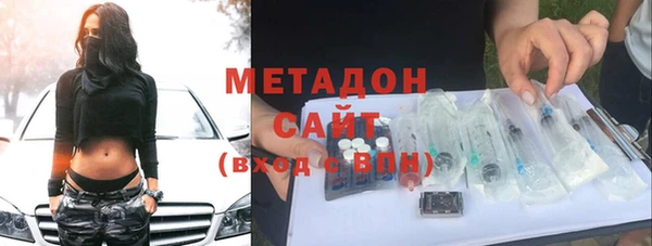 PSILOCYBIN Балабаново