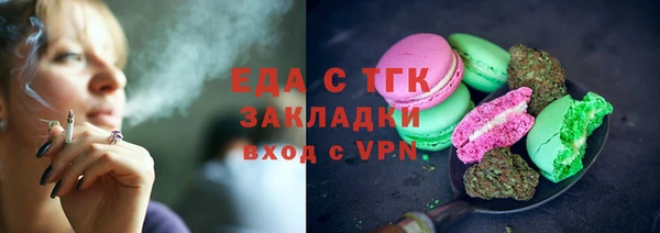 мяу мяу мука Баксан