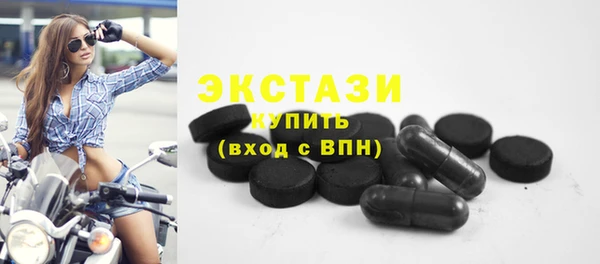 мяу мяу мука Баксан