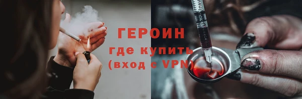 СК Балахна