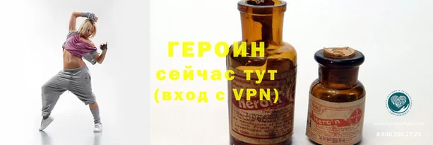 СК Балахна