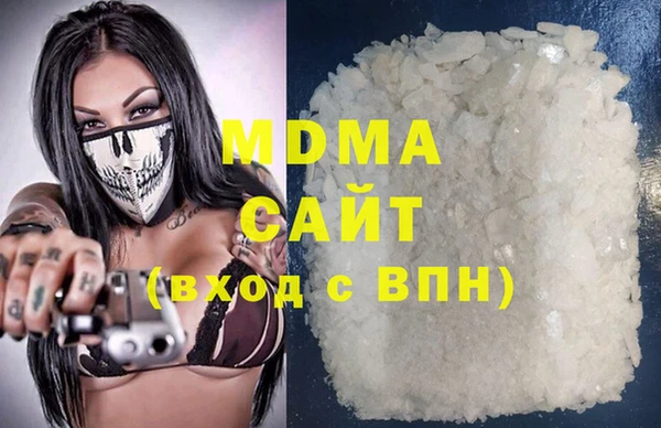 СК Балахна