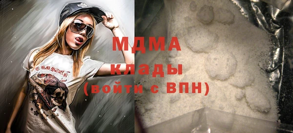 мяу мяу мука Баксан