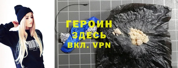 мяу мяу мука Баксан