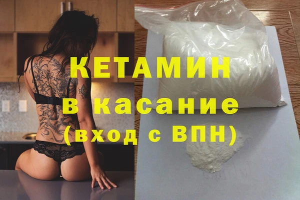 мяу мяу мука Баксан