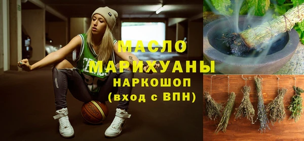 PSILOCYBIN Балабаново