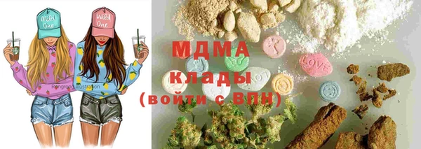 мяу мяу мука Баксан