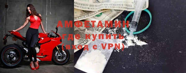 СК Балахна