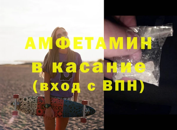 PSILOCYBIN Балабаново