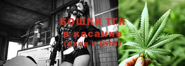 мяу мяу мука Баксан