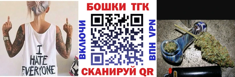 Каннабис Ganja  mega ССЫЛКА  Чёрмоз  купить закладку 